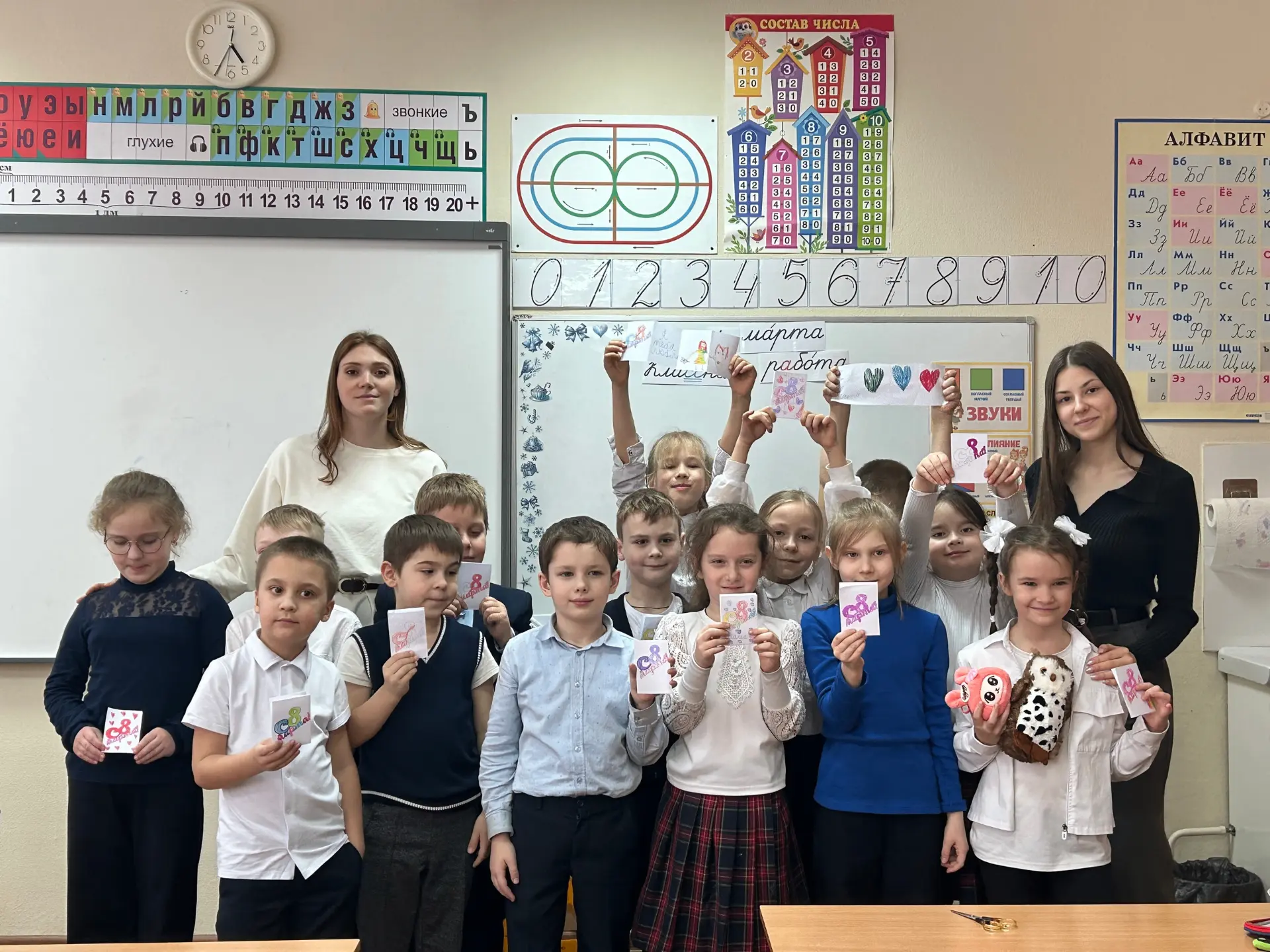 🌸 8 Марта — праздник с историей!