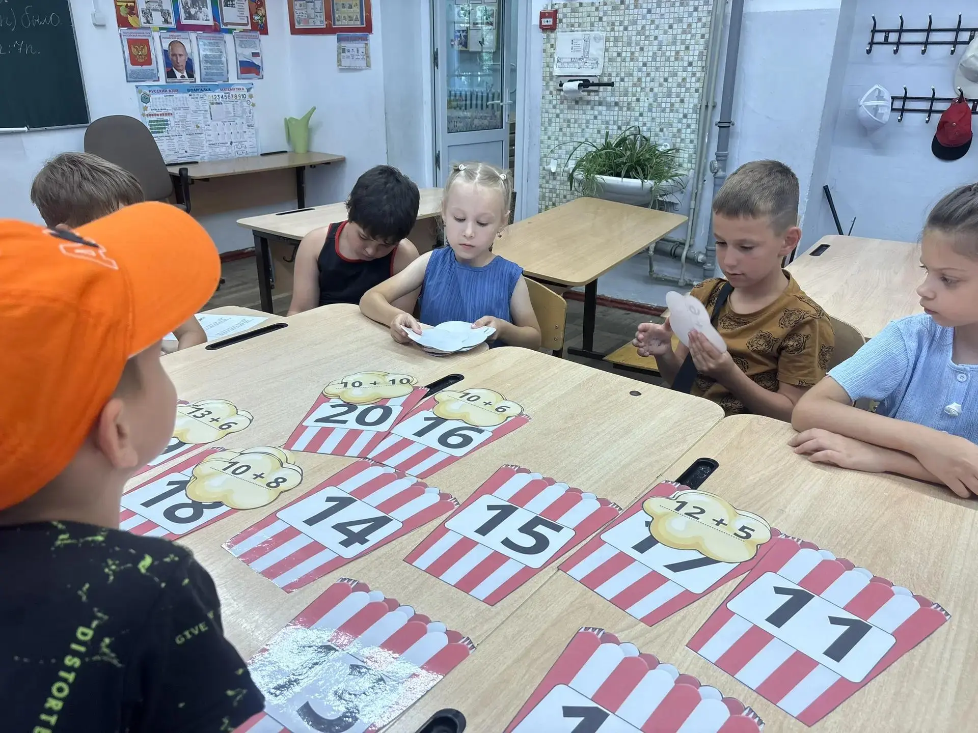 #Лето2026 #Тематическаяплощадка
Каникулы - это не только время для отдыха. В период каникул можно не