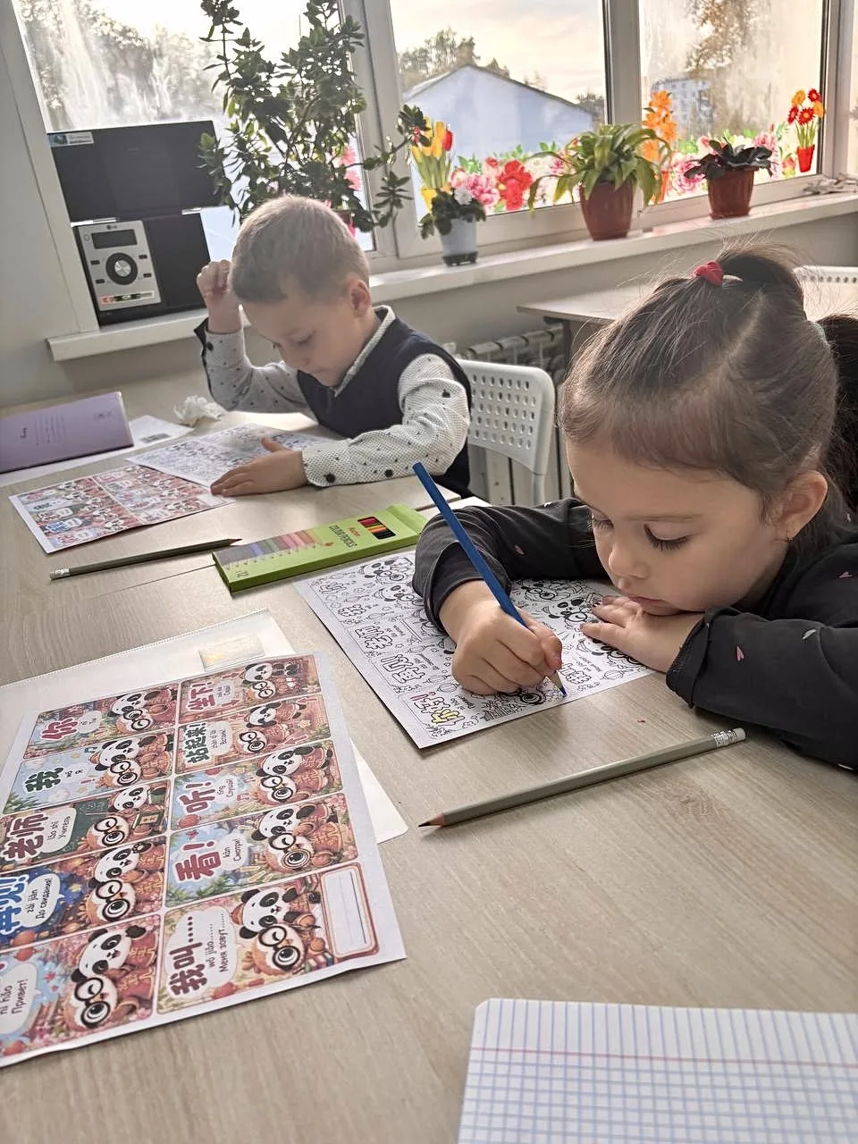 你好! 👋 Кажется, у нас появились первые слова по-китайски ☺️