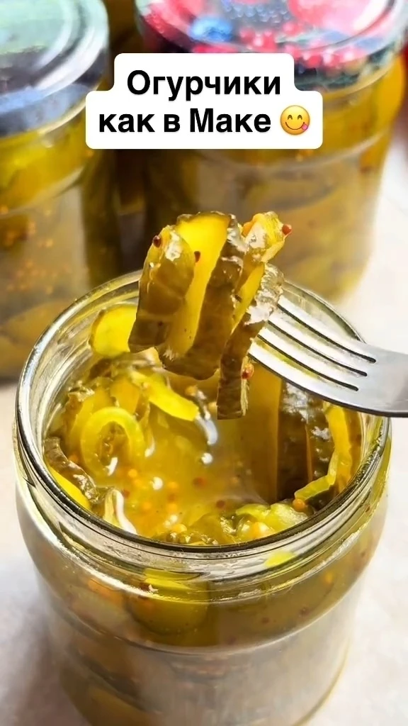 Огурчики-просто пальчики оближешь 😋 

Рецепт на 1 кг огурцов 
1 кг огурцов 
2 ст л соли
1 луковица
