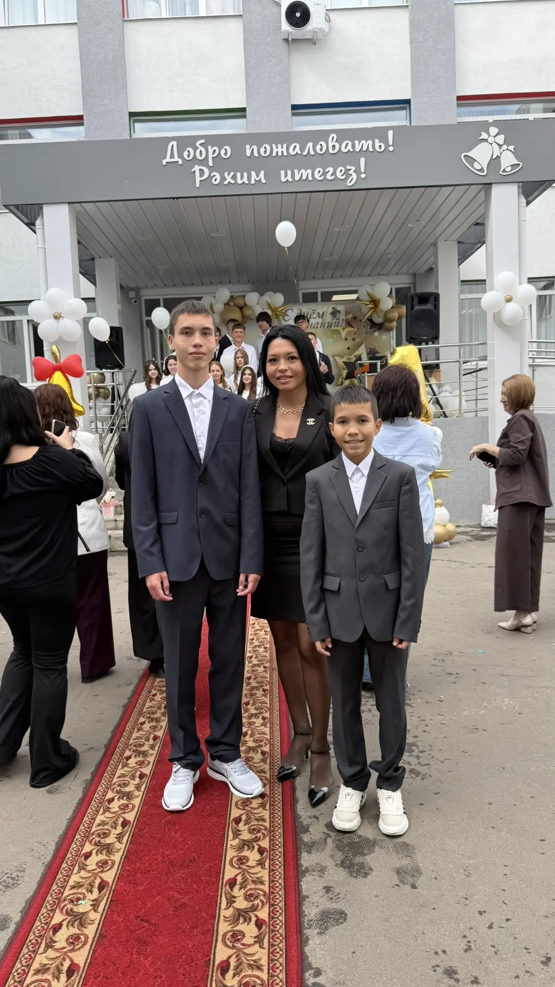 Сынулечка только родился, уже выпускник 11 класс ❤️🙏