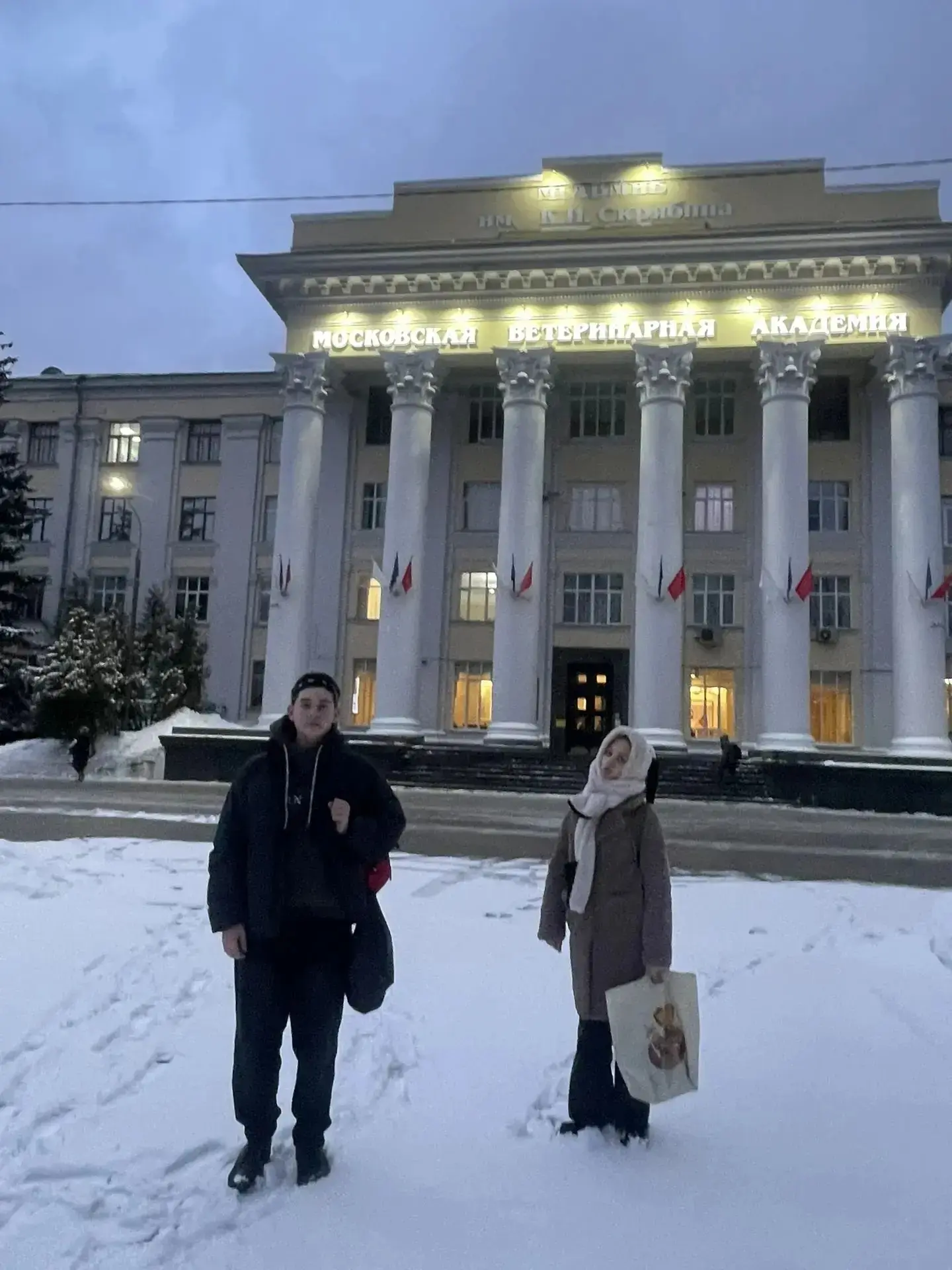 Ученики МБОУ "Школа современного образования" Елистратова Елизавета и Пономарев Ярослав на Всероссий