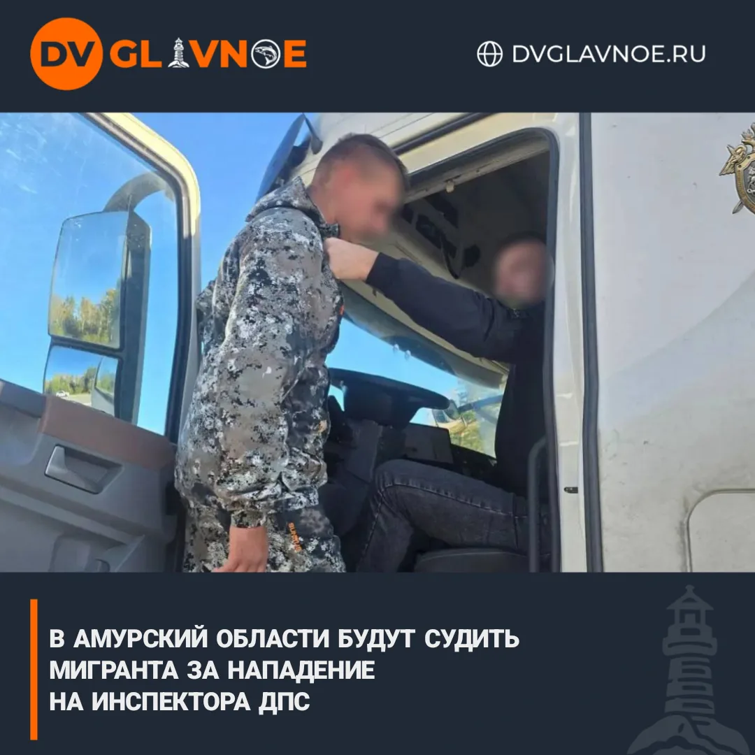 Мужчина ударил полицейского, пытаясь скрыться от оформления материалов