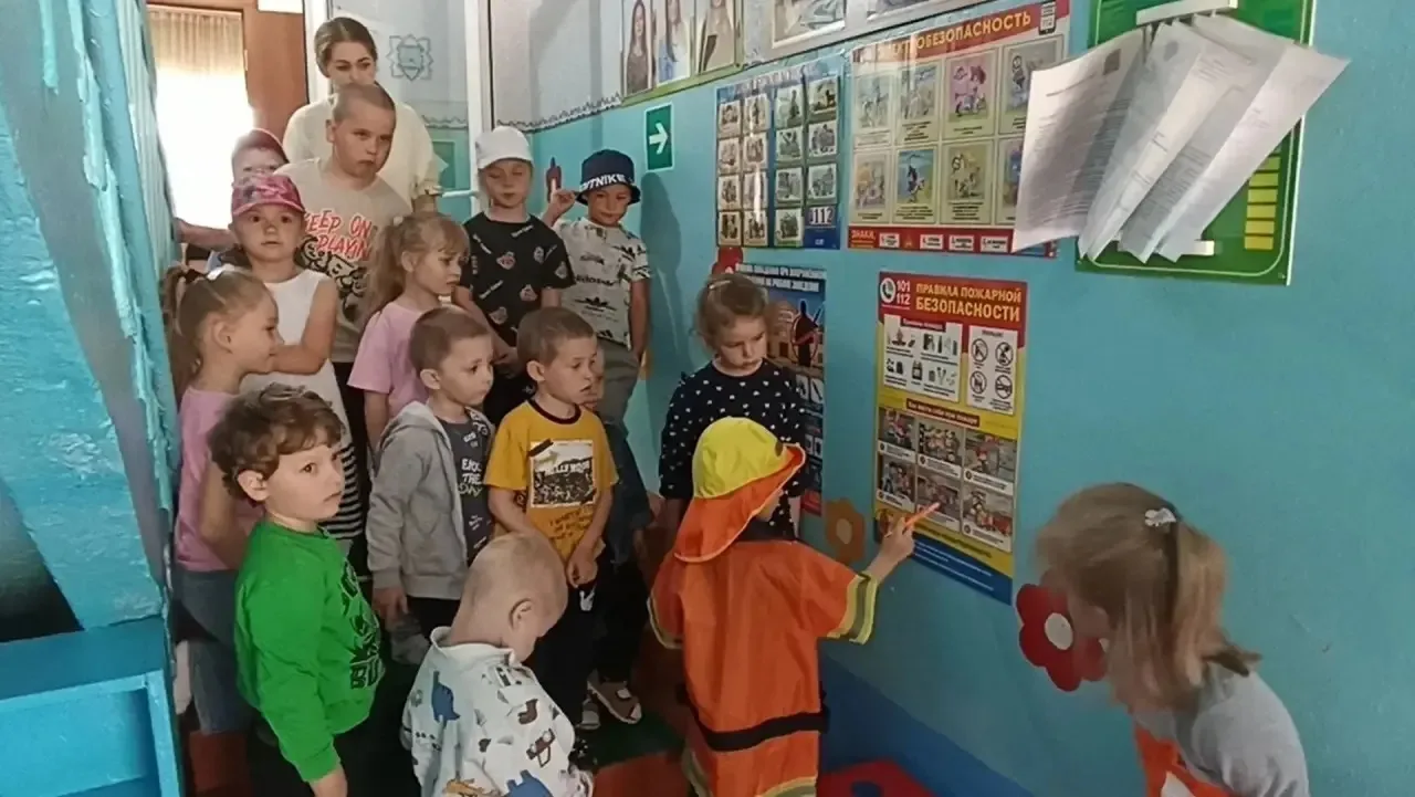 🌤️ В нашем детском саду прошло мероприятие «Безопасное лето» 🌤️

Сегодня в нашем детском садике мы