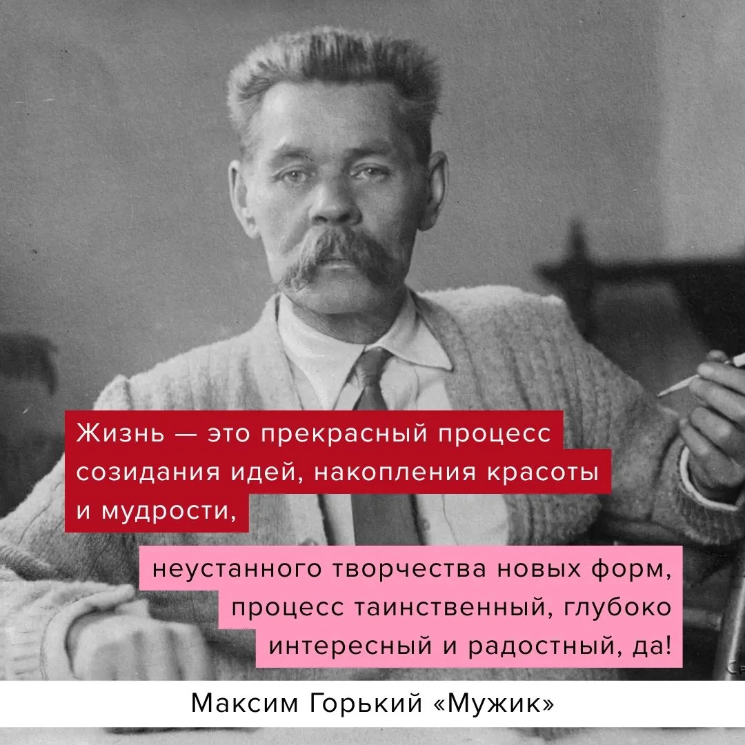 📖  Давайте вместе созидать идеи, красоту и мудрость!

💡 Пусть эта неделя подарит вам время для чте