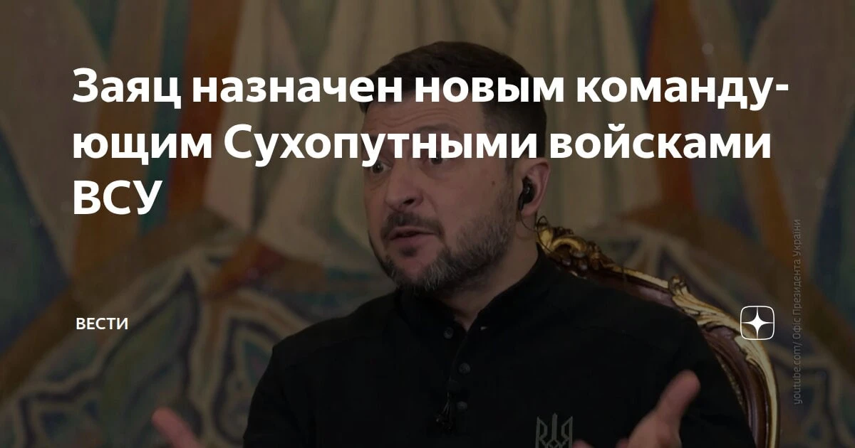 У них там чё, люди совсем закончились?
