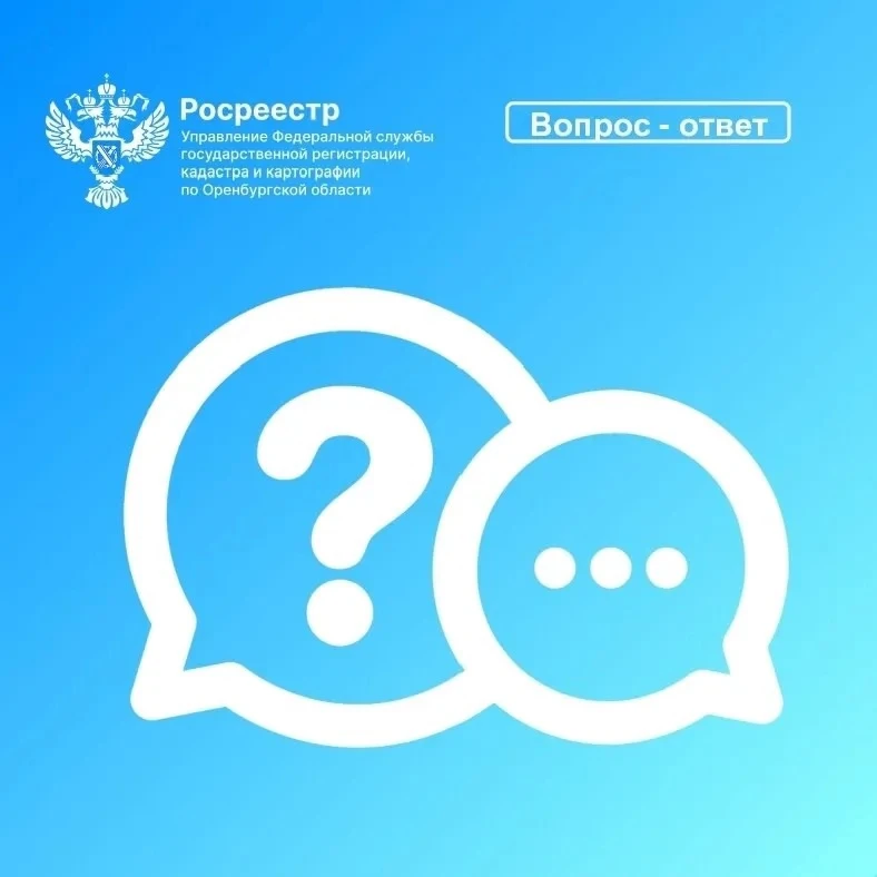 ✅Друзья, продолжаем отвечать на вопросы наших подписчиков в постоянной рубрике "Вопрос ...