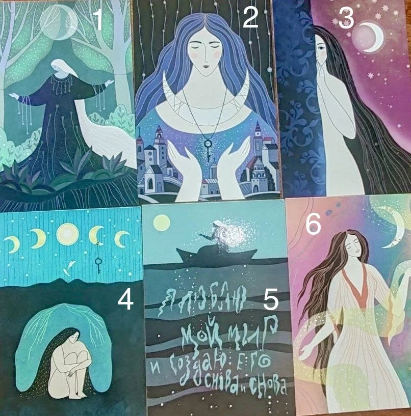 Новая неделя. Лунные сказки твоей души 🌙