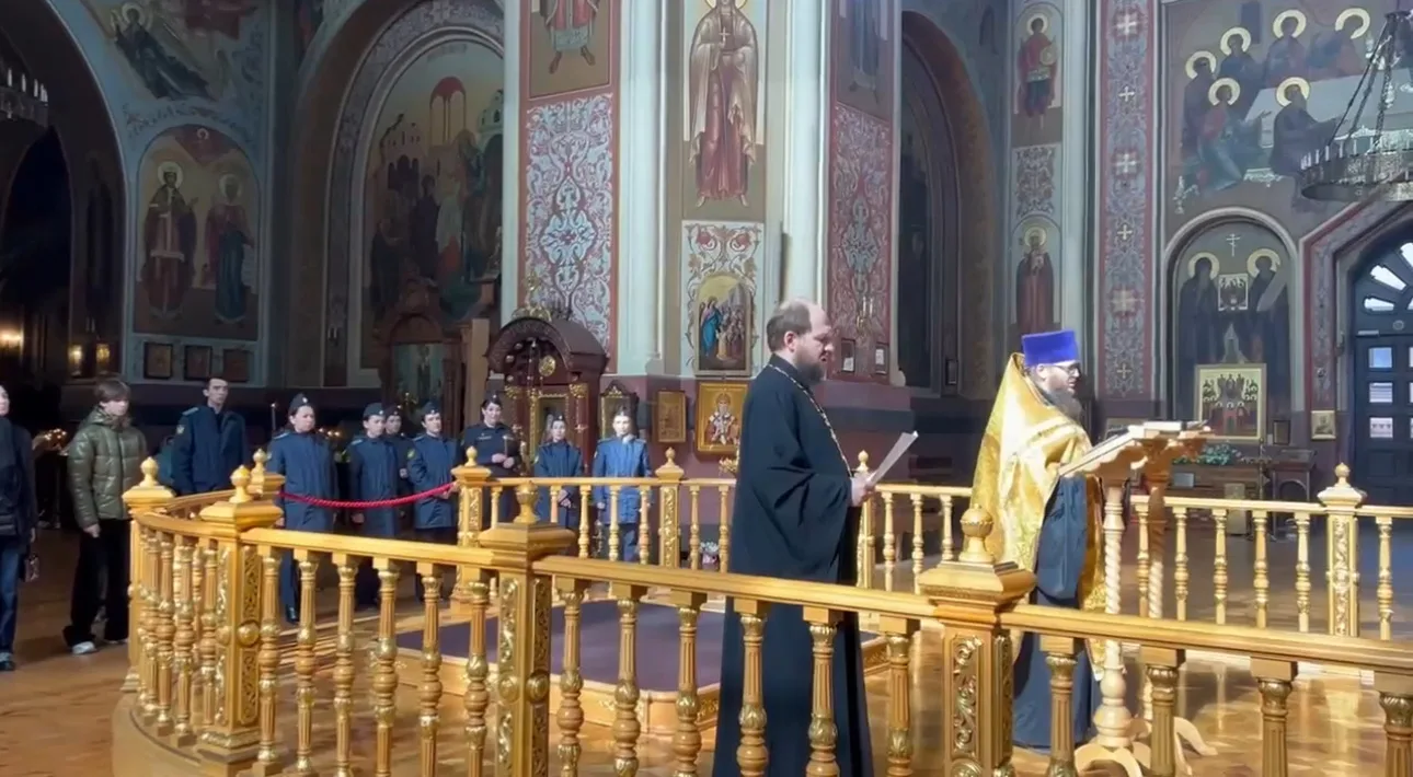 Сотрудники ГУФССП России по Краснодарскому краю почтили память небесного покровителя службы в Свято-