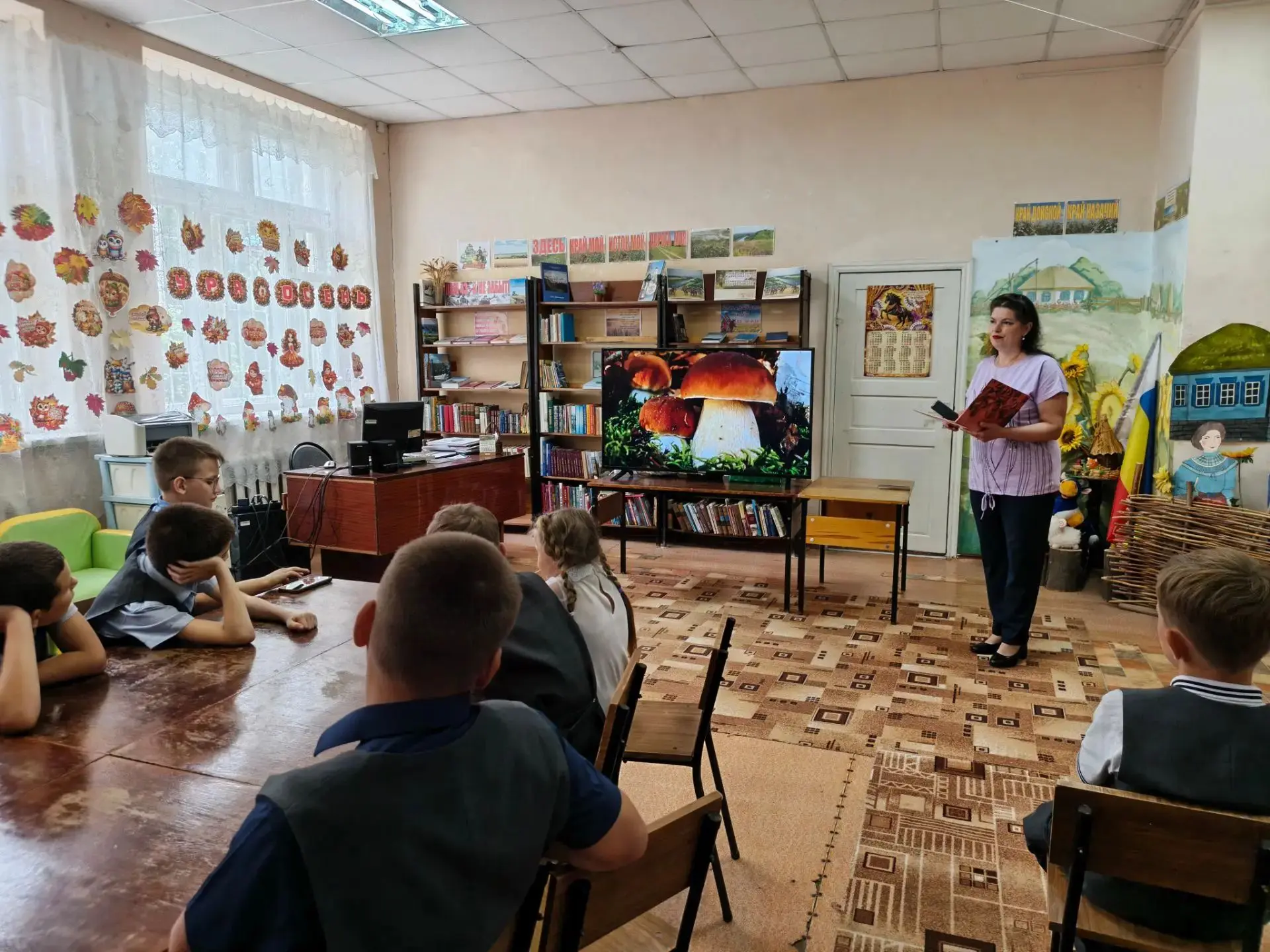🌿  Ученики 4 «А» класса вместе с классным руководителем Александрой Дмитриевной Губино...