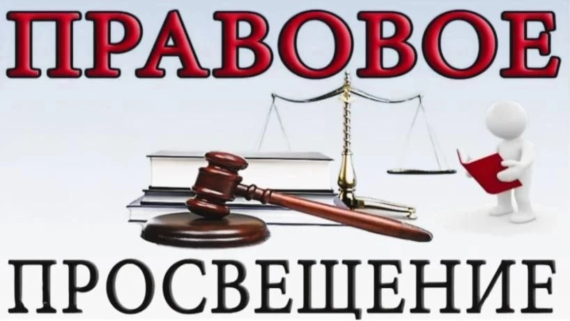 Федеральным законом от 04.07.2026 № 229-ФЗ «О внесении изменений в статью 6.1-1 Федерал...