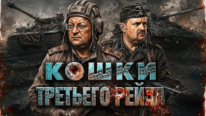 Новинка  (которую уже видели подписчики Бусти).