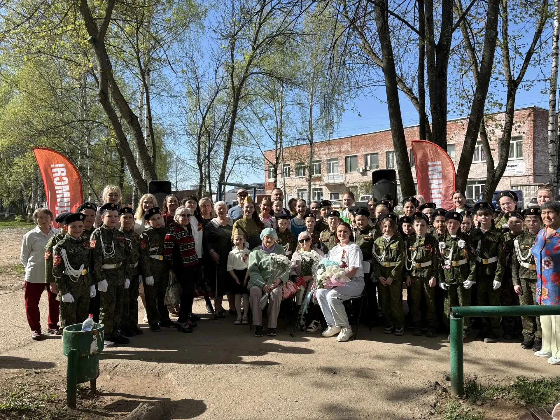 #МБОУКШ #НАЧАЛЬНАЯШКОЛА