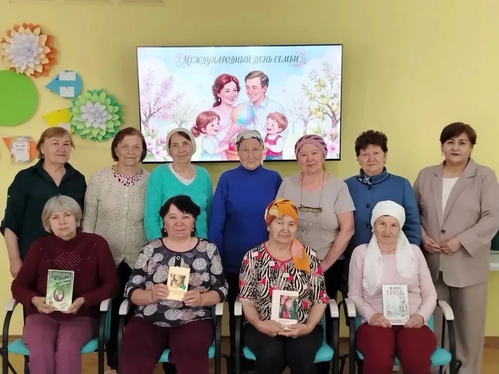 🔶  В центре прошло мероприятие, посвящённое ко дню Семьи. День семьи - возможность зад...