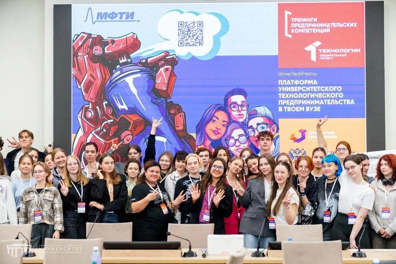 🚀 Создай технологический стартап за 6 шагов!