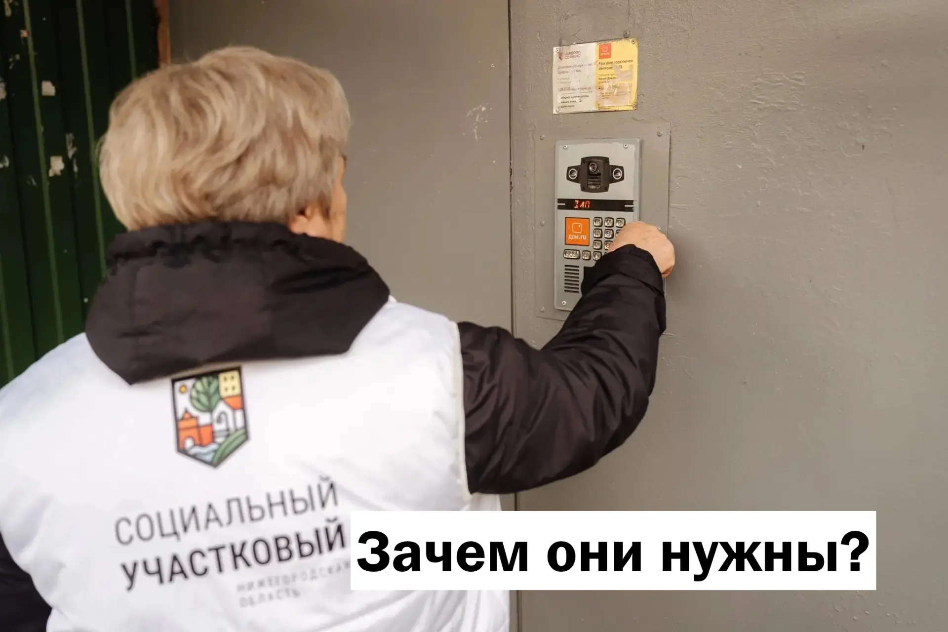 В эпоху цифровизации, когда государство стремится спрятать все услуги за интерфейсами г...