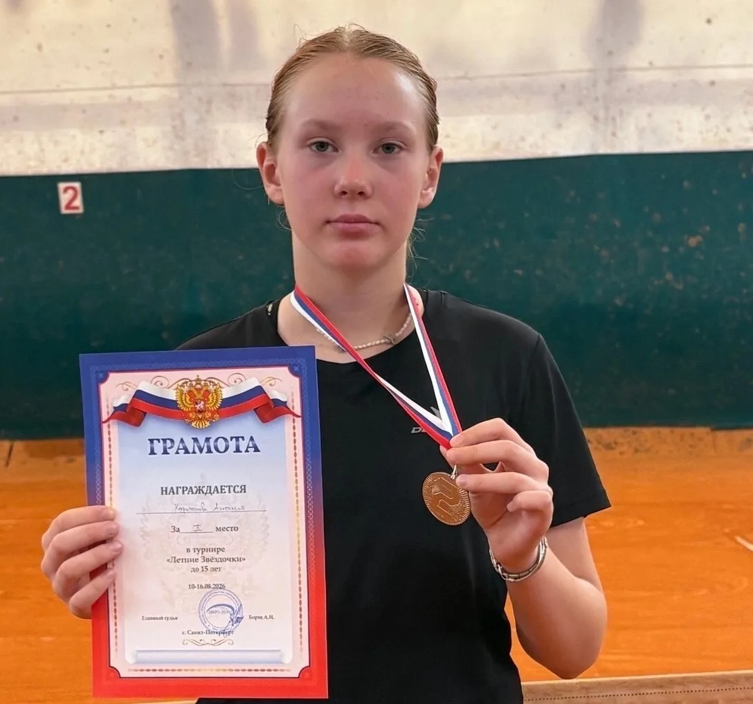 Архангелогородка Анастасия Харитонова – серебряный призер всероссийского турнира по тен...