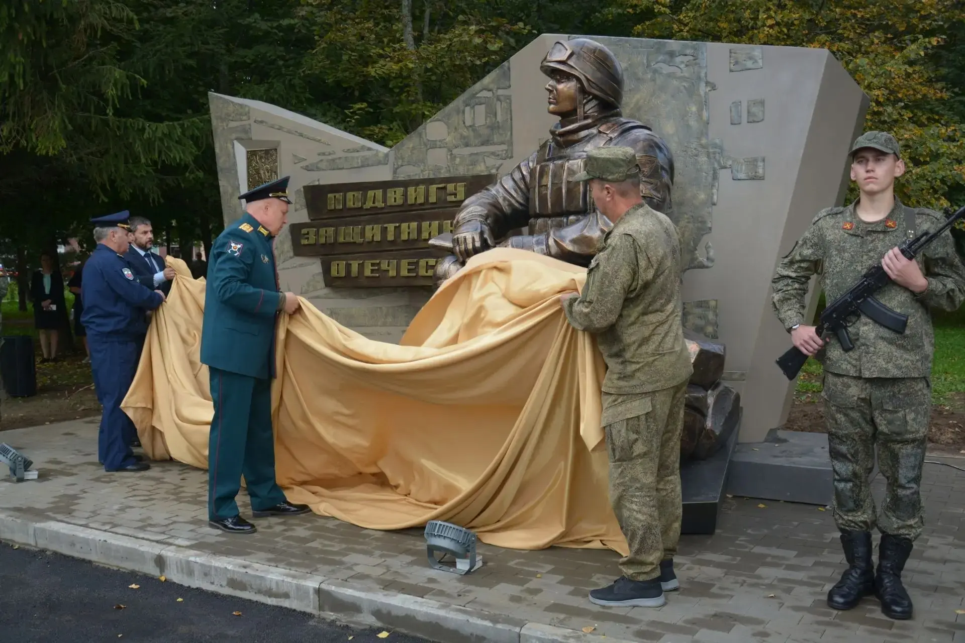 🇷🇺 Память и честь: курсанты Рыбинского речного училища имени В.И. Калашникова приняли...