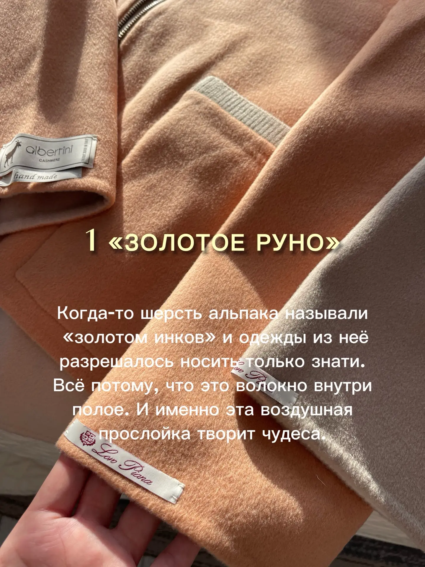 В этот дождливый день, когда по плечам скользит прохладный ветерок, вспоминаем про чуде...
