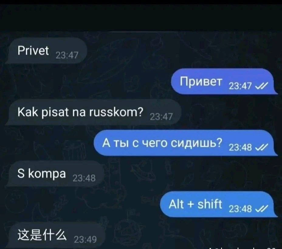 Сила языка 🍿😎😂