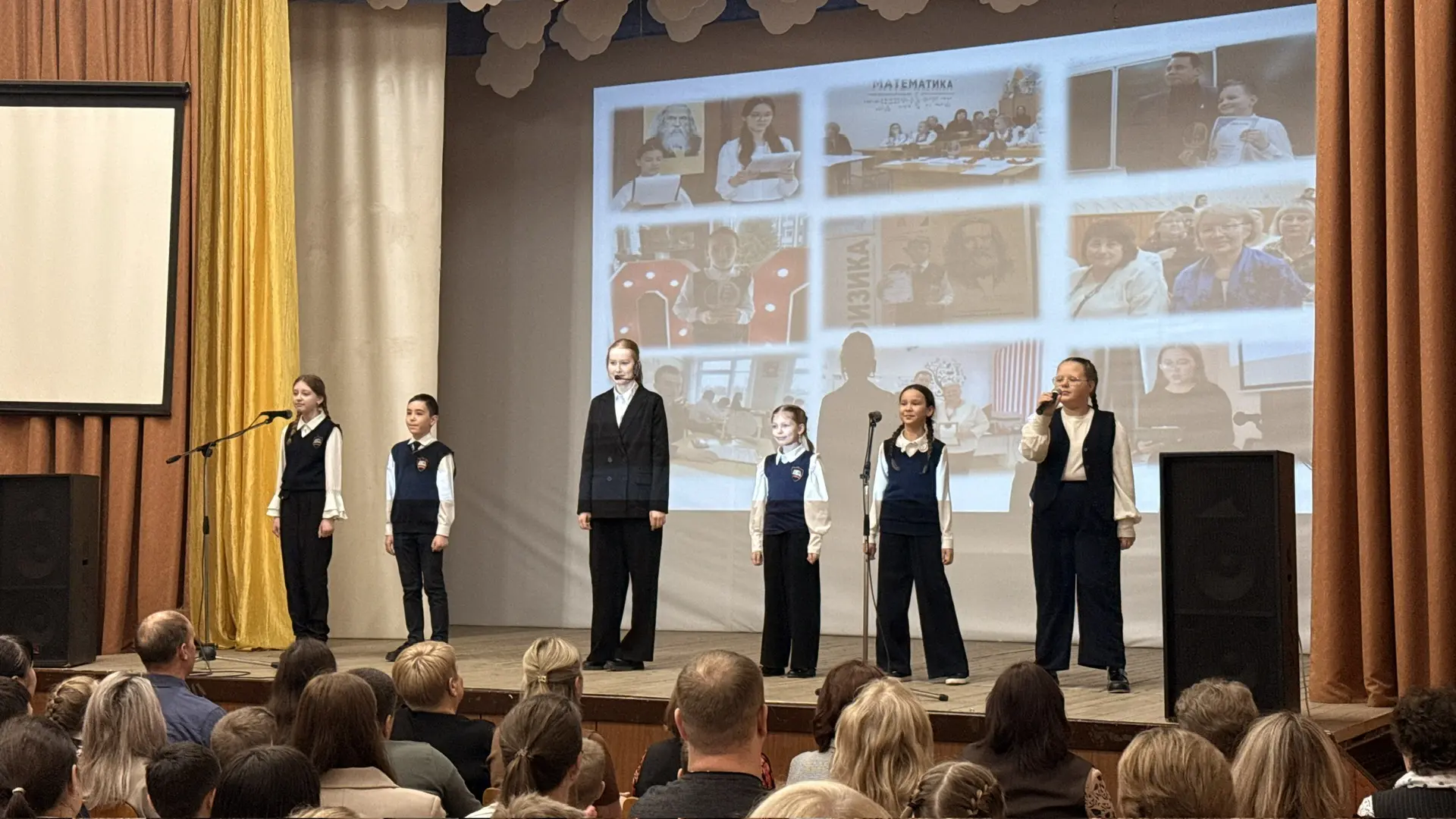 Прямо сейчас в нашей школе проходит открытие V Республиканской научно-практической конференциии «Мен