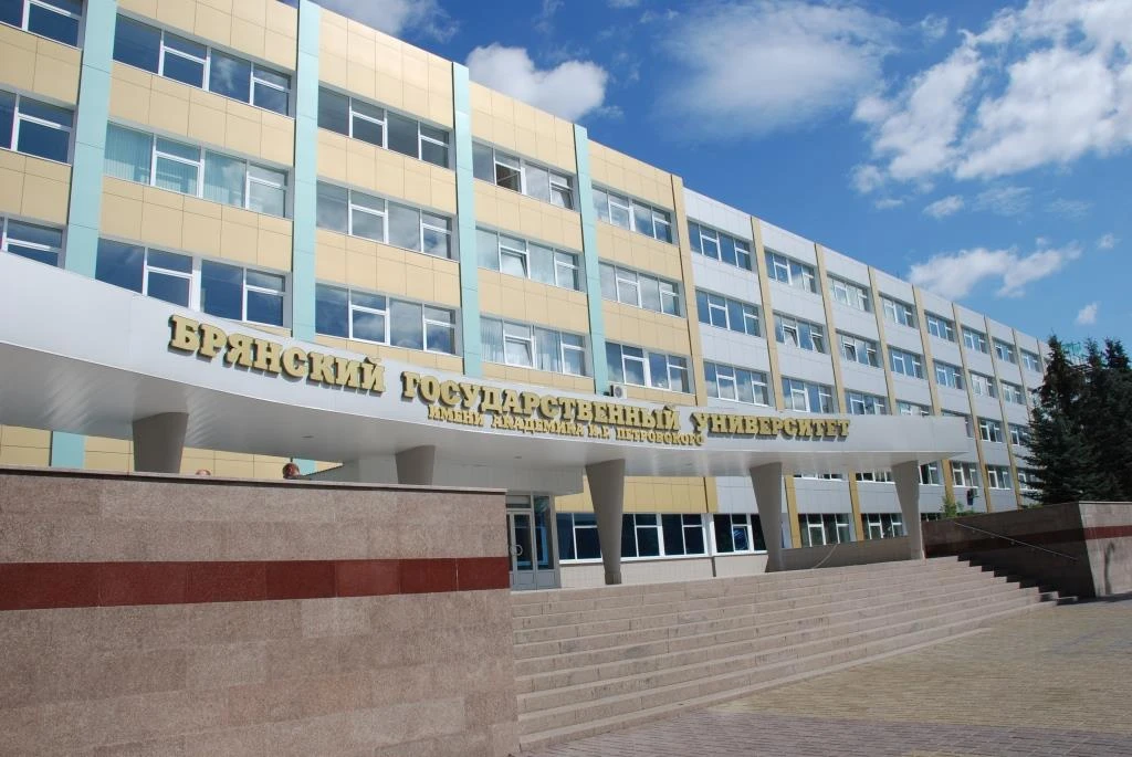 Кадры для образования: в БГУ обсудили стратегию подготовки будущих учителей с заместителем Губернато
