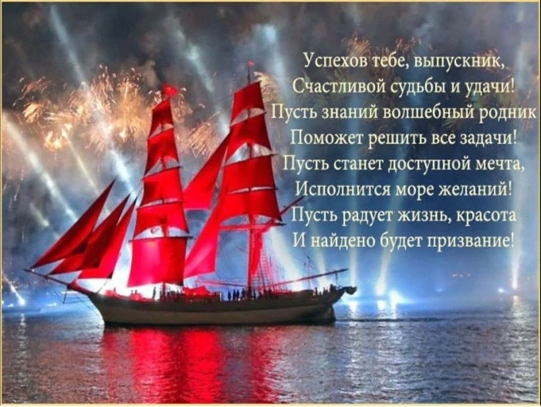 Сегодня наша выпускница, Меченкова Юля, получила аттестат об основном образовании