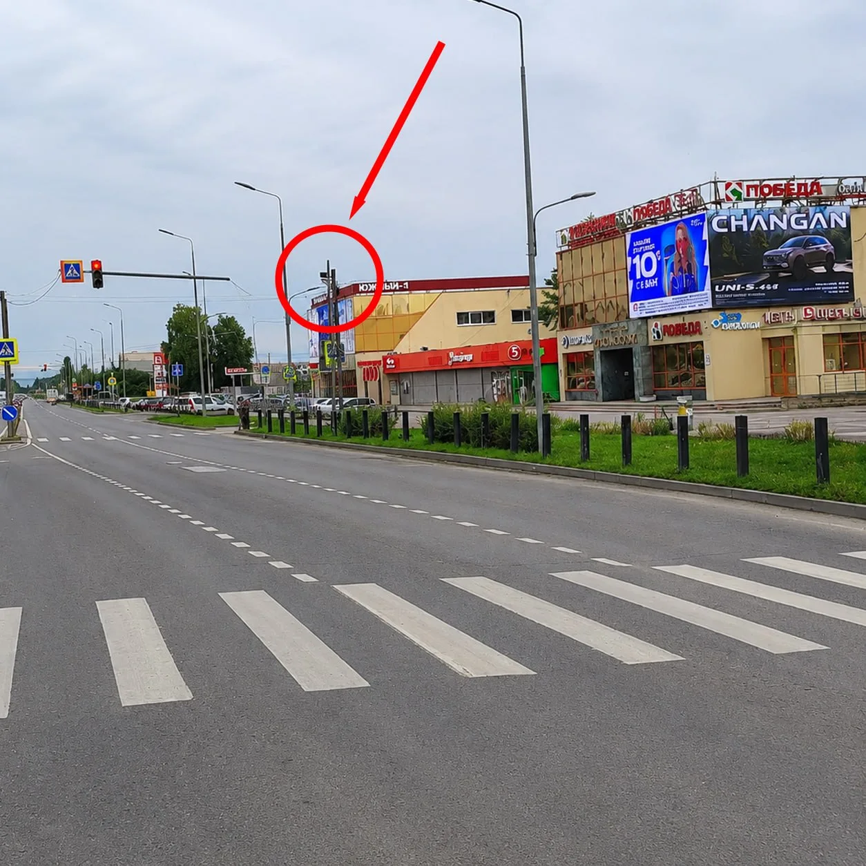 ⚡️ Важная информация для водителей: