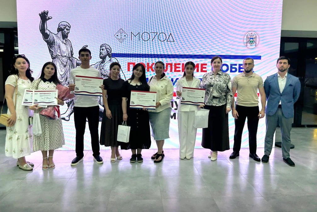 #ПоколениеПобедИЕдинства 
#Олимпиада