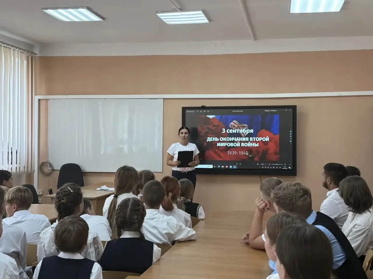 3 сентября в нашей школе прошёл кинолекторий «Шумшу. Последний бой», приуроченный ко Дн...