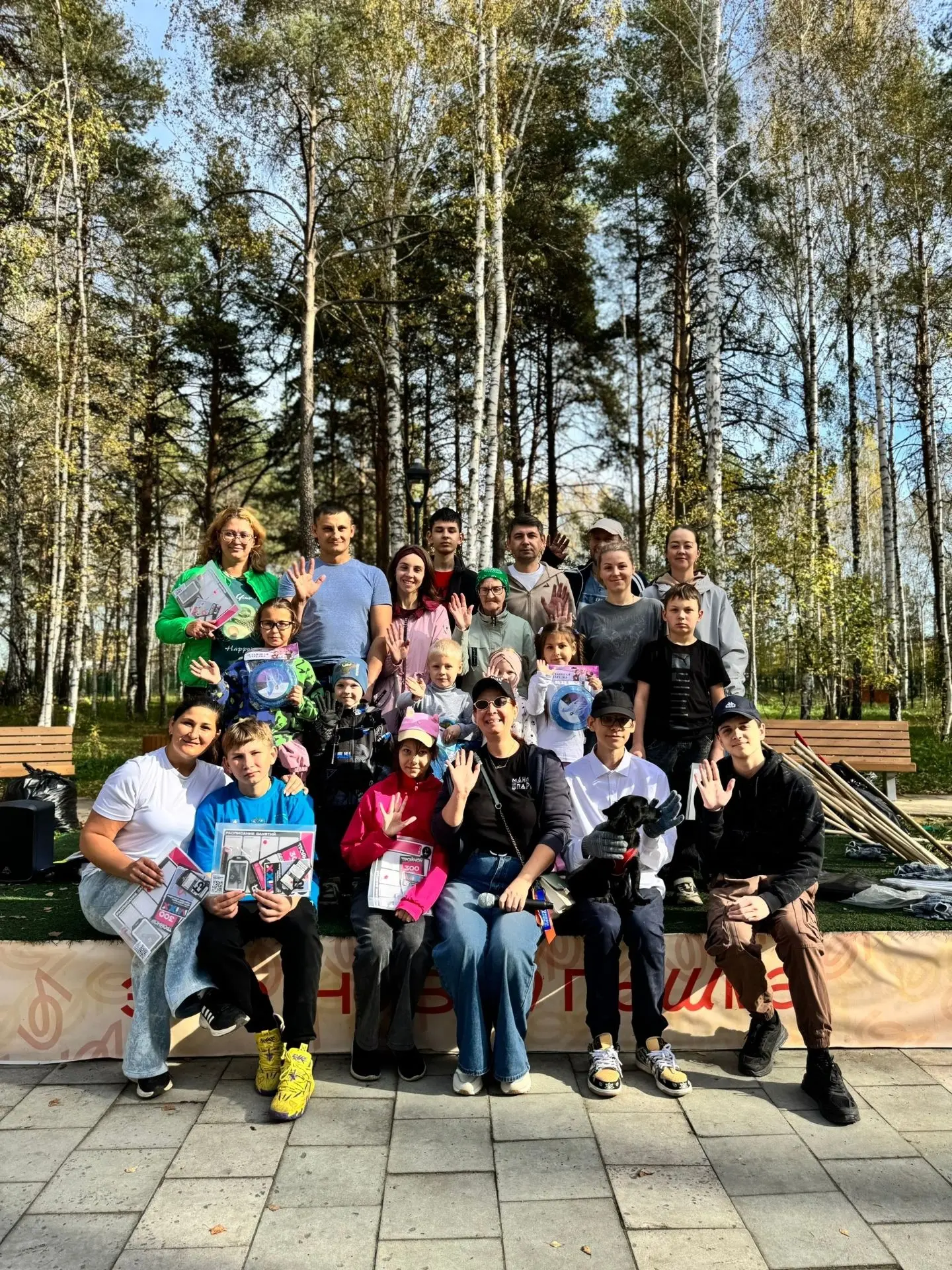 В Манином парке прошла экологическая акция «Чистый парк»