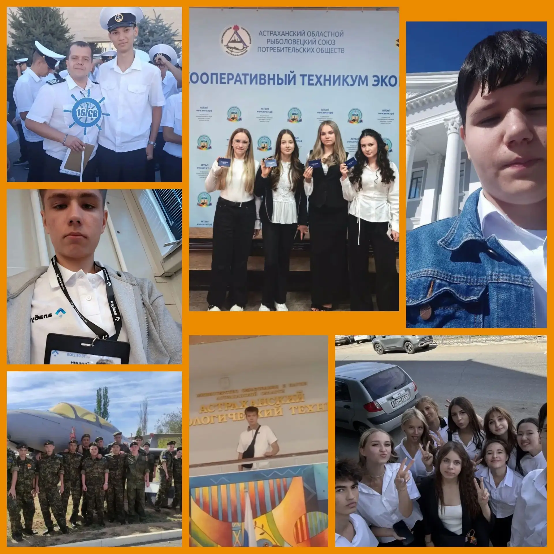 Вчера — за партой, сегодня — на пороге взрослой жизни