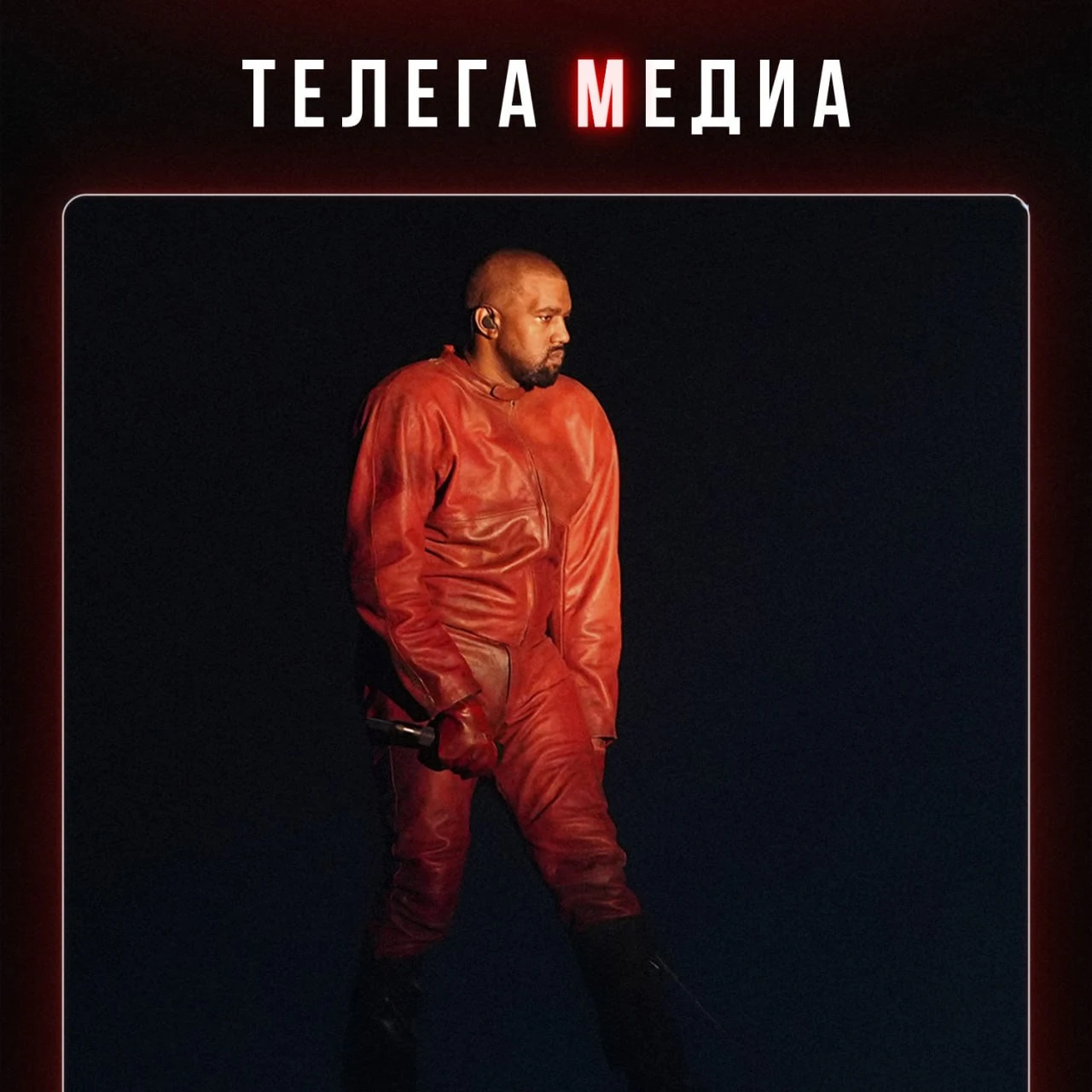 Возврат по плану