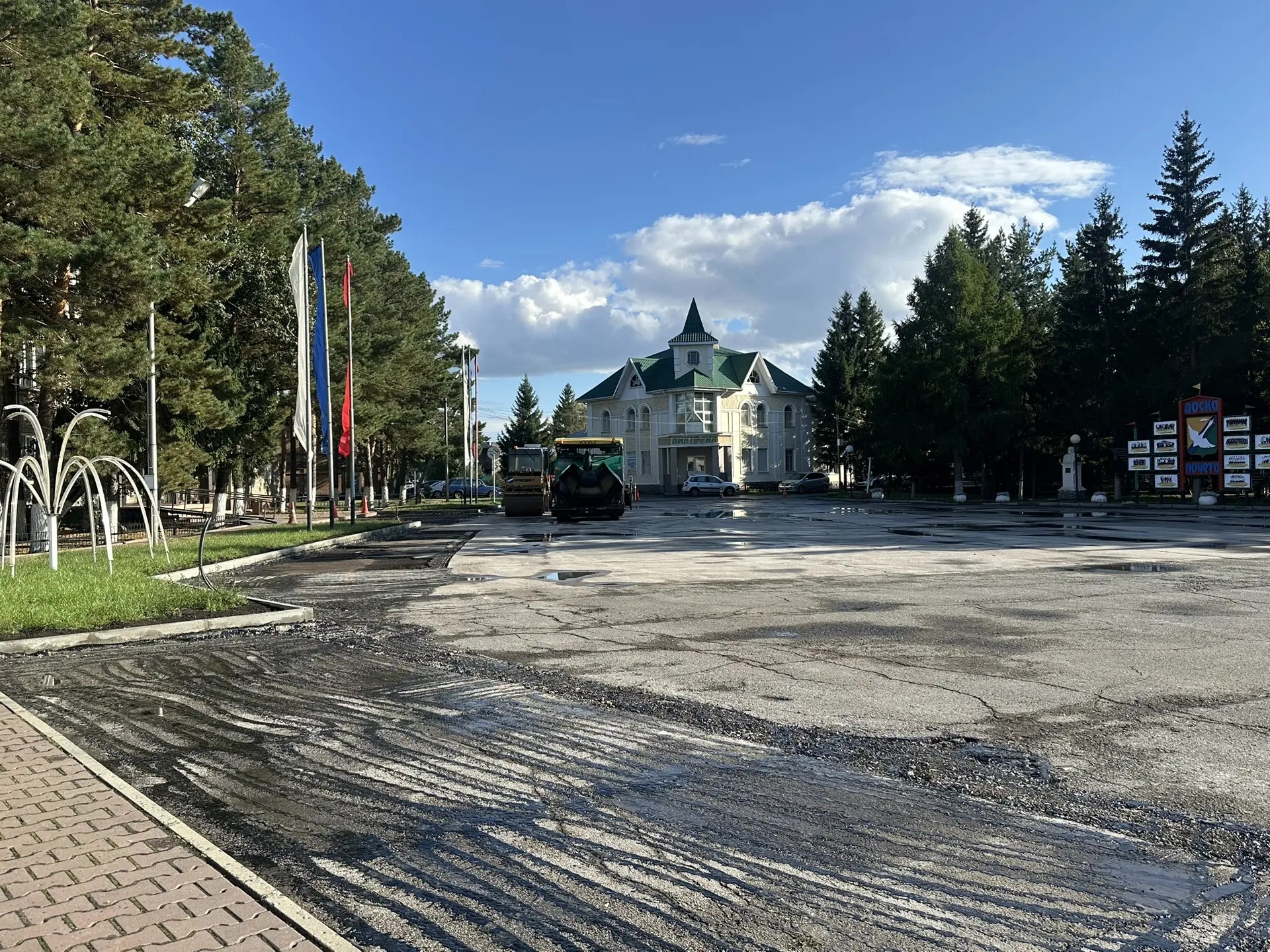 🚜На Центральной площади начались работы по благоустройству общественной территории. На...