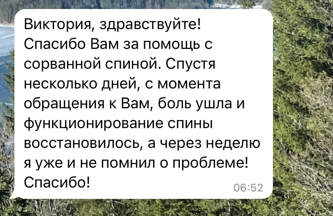 Все чаще  врачи разводят руками и говорят своим пациентам «лечите нервы». Потом эти пац...