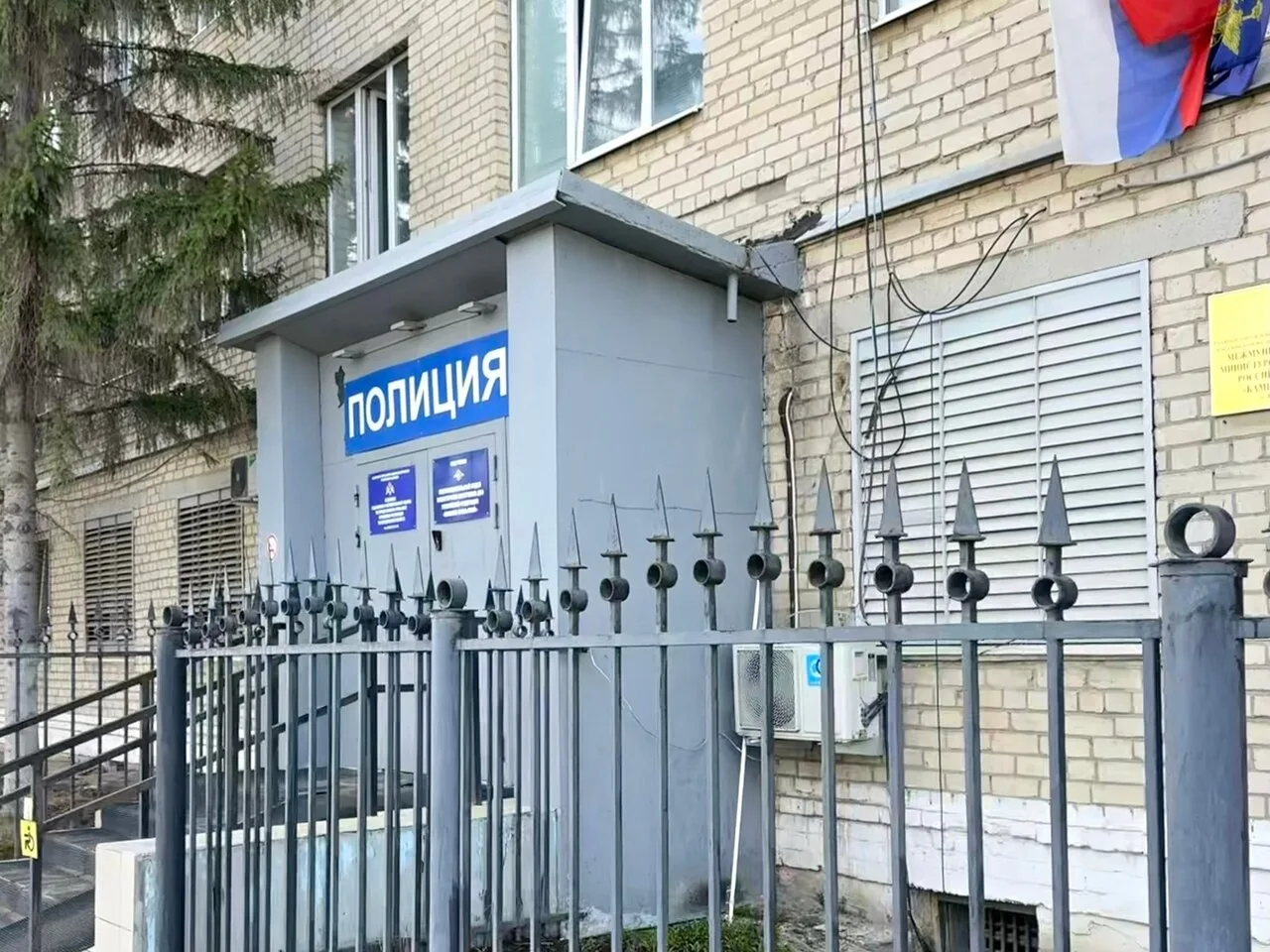 ❗Издевался над подругой, а потом приказал убить себя: в Каменске-Уральском осудили дома...