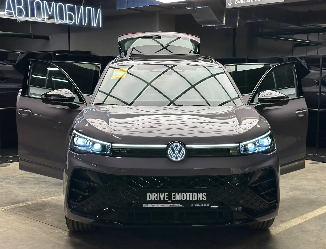 VW TIGUAN L PRO ⚪️⚫️🟣 2026 год выпуска    В наличии и под заказ по выгодным ценам.  - Бензин 2.0/220