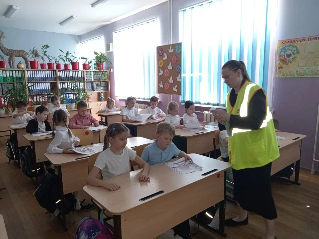 19.05.26 г. , для уч-ся 1В класса (кл рук Зуева И. М совместно с специалистом по охране труда РЖД Ал