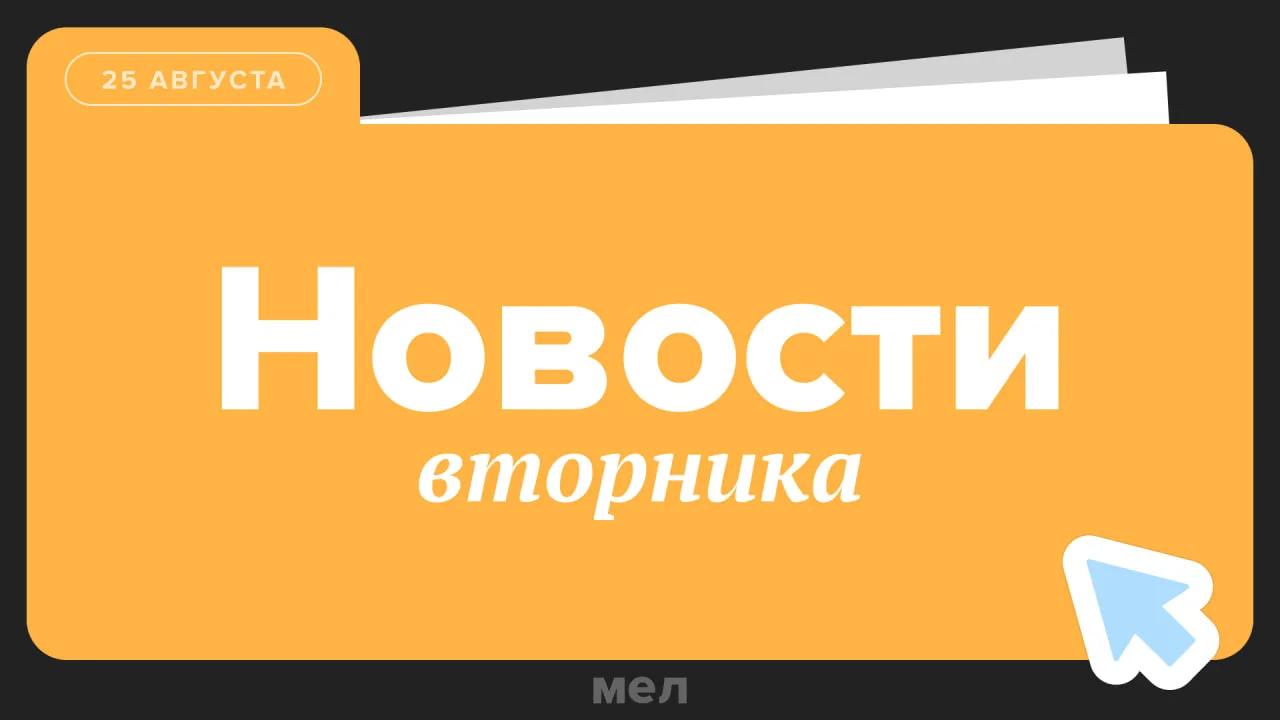 🔸 Российские учителя успешно находят общий язык с детьми, но испытывают сложности с эм...