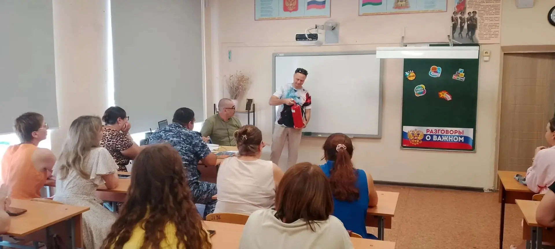 🔔Безопасность детей в первую очередь!