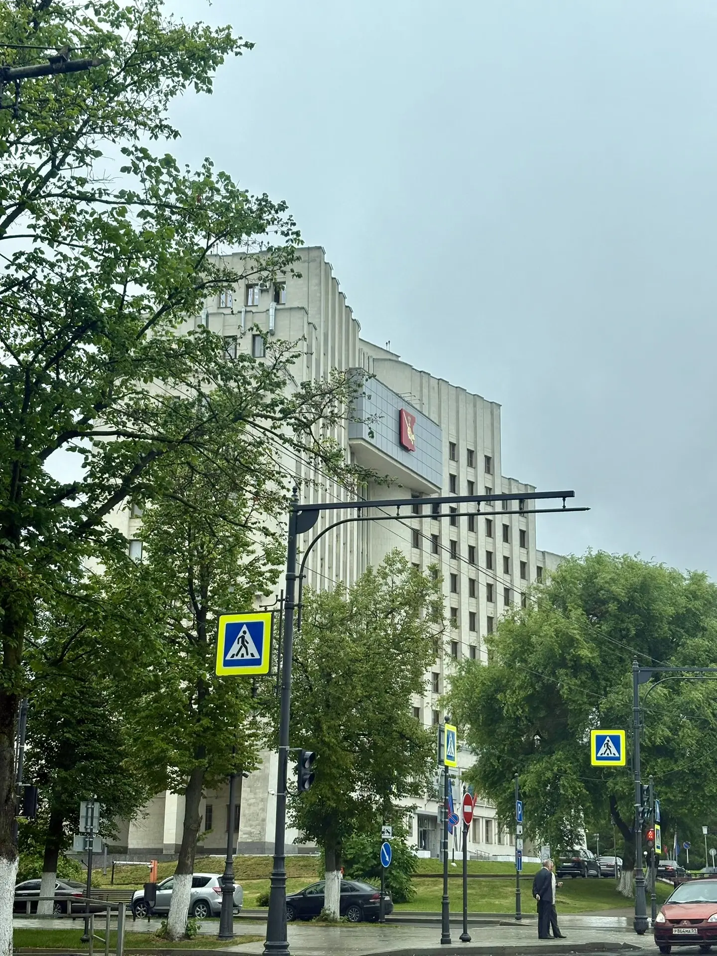 Доброе утро, друзья!
