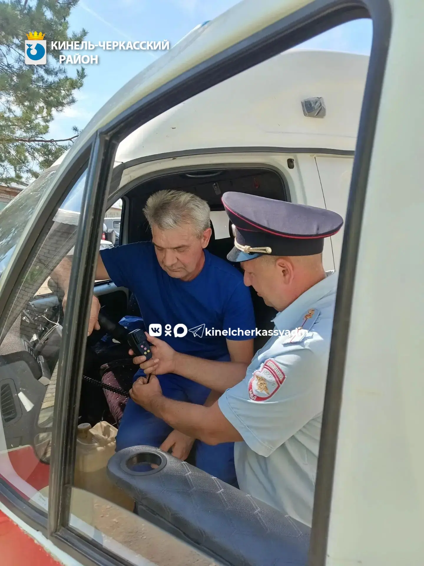 В целях профилактики и предупреждения ДТП сотрудниками Госавтоинспекции проведена профилактическая б