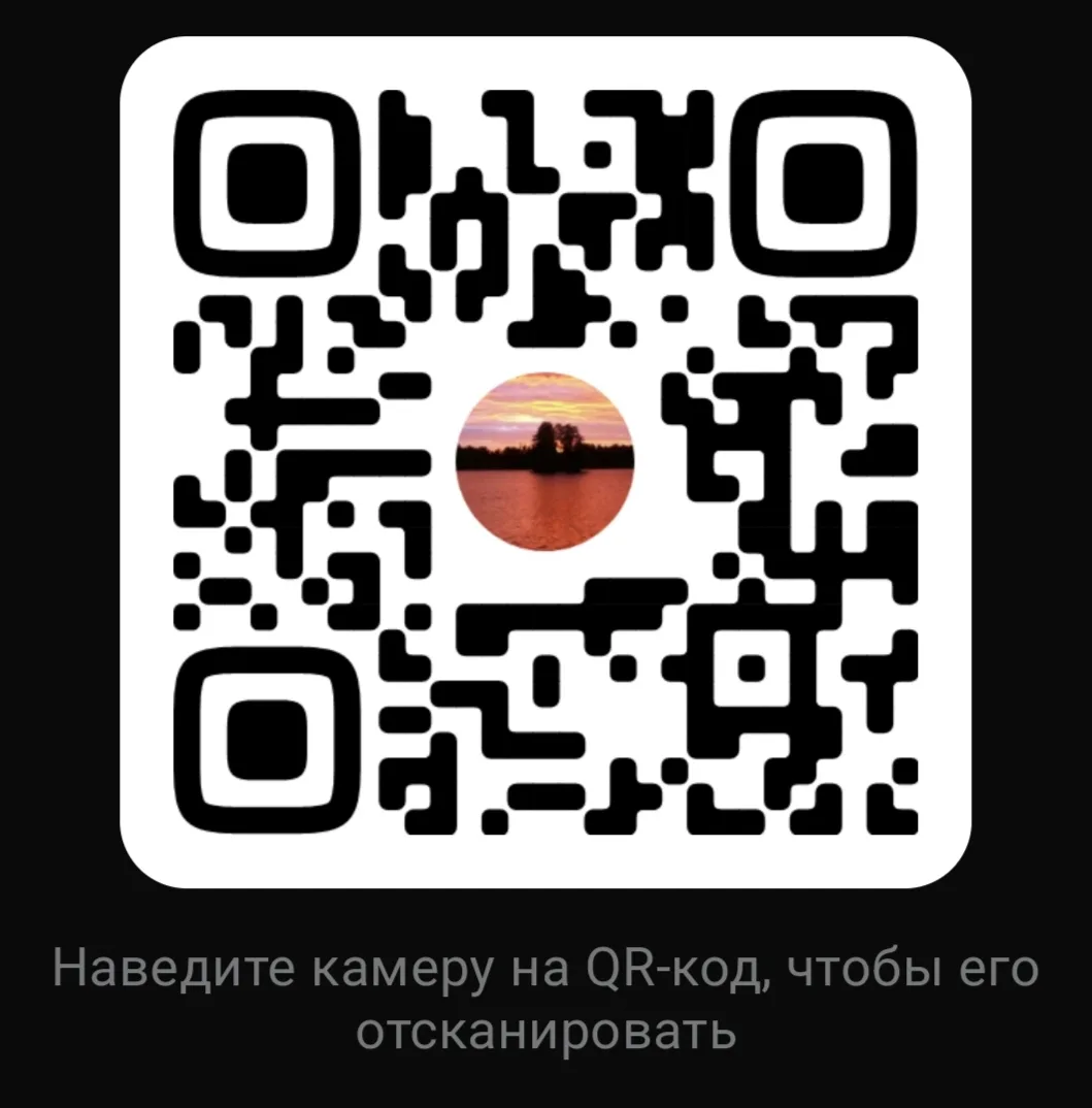 Мы есть в ВКонтакте.
Присоединяйтесь к нам!

https://vk.ru/club125885183