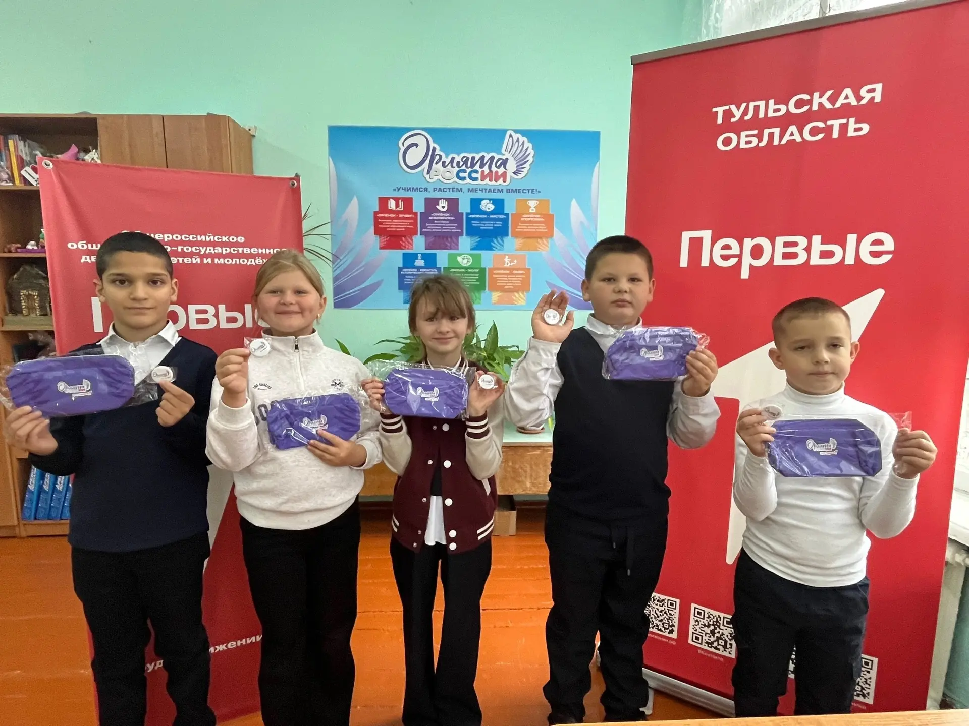 Участники программы «Орлята России «МКОУ «Баскаковская СОШ» получили очередные сувениры...
