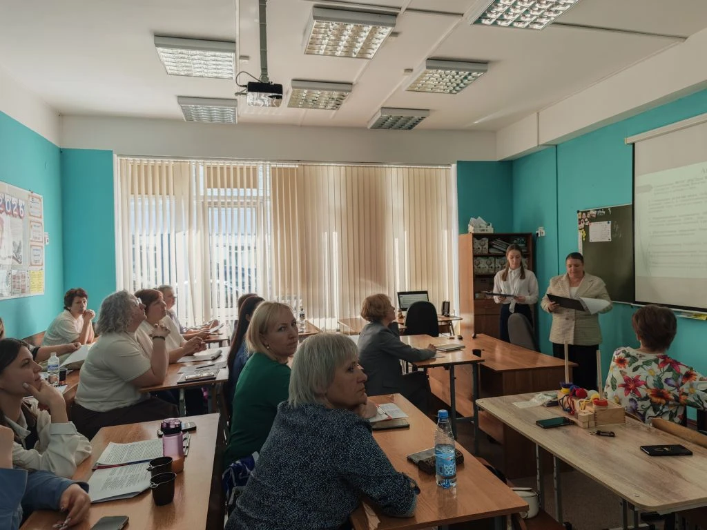 IX городские педагогические чтения: воспитание на основе традиционных ценностей и выход на межрегион