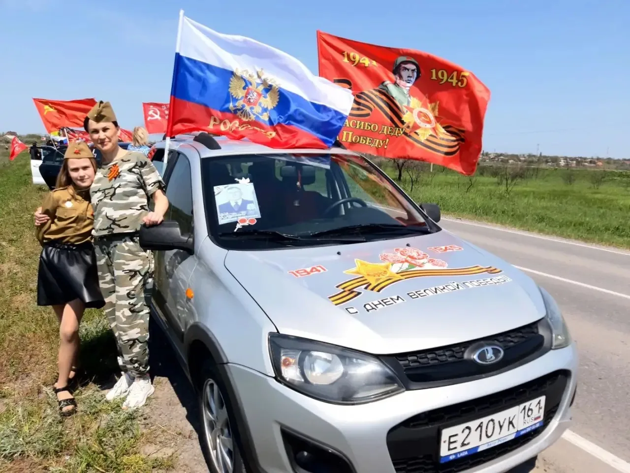 🕊️ «Мы помним…»  Педагоги, обучающиеся и родители МБОУ СОШ 17 г.Азова также стали участниками масшта