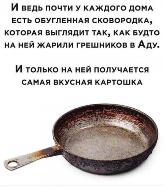 Улётные приколы - Подписаться