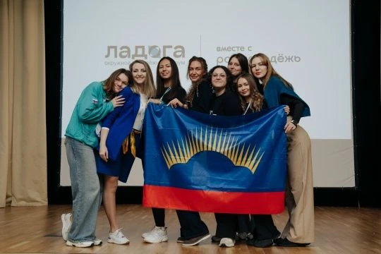 🎓 Учимся сами, чтобы вдохновлять других! Наши сотрудники на XVIII форуме «Ладога»!