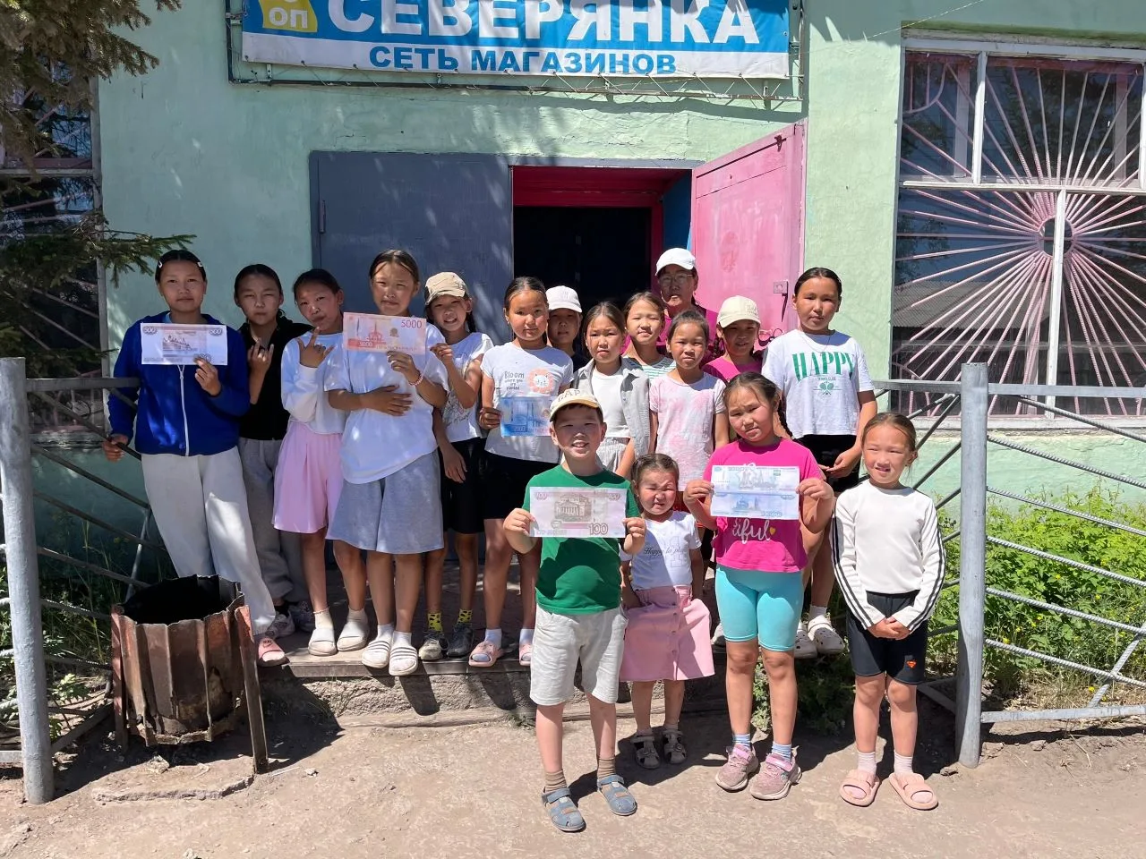 🏖☀ День финансовой грамотности в лагере! ☀🏖 
Сегодня в нашем лагере «Малышок» прошёл увлекательный