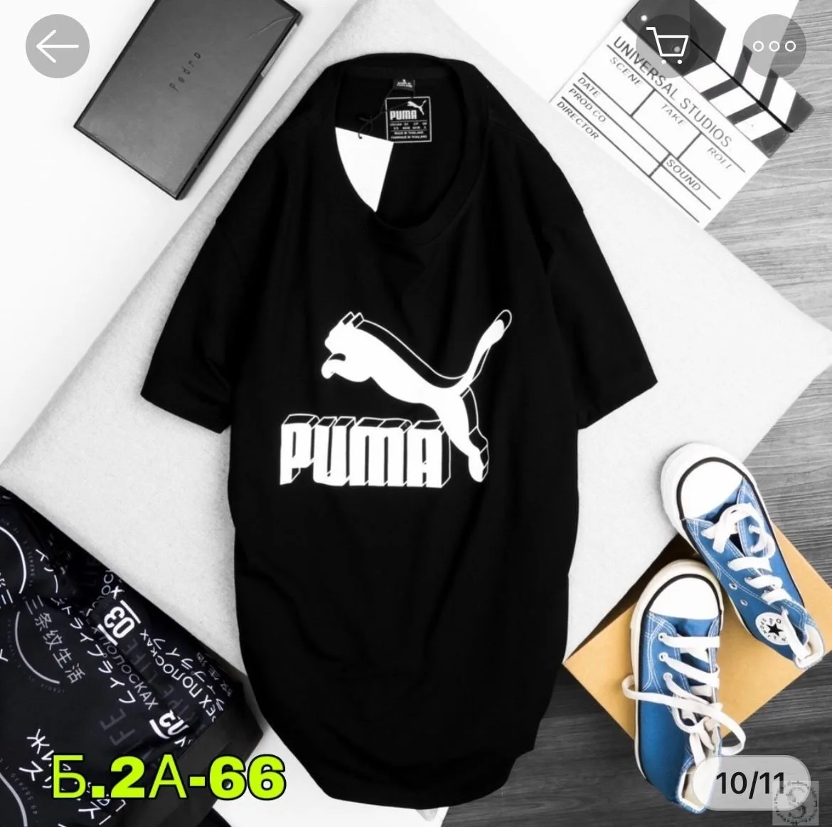 https://vk.com/photo-184814919_492955823